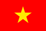 Flagge von Vietnam